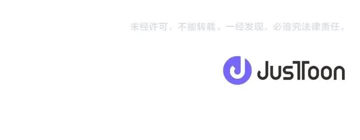 第39话 骑士梦想93