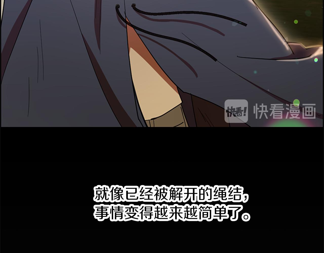 第107话 等待49