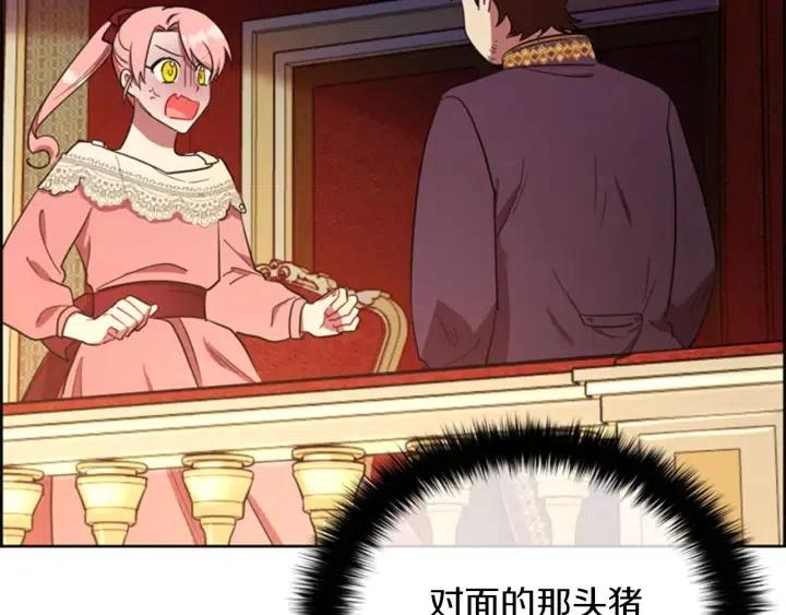 第77话 超人气女演员111
