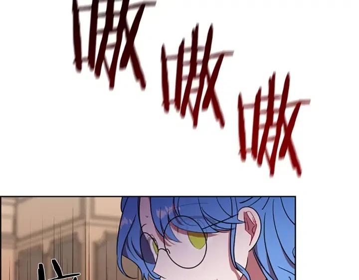 第44话 鬼哭声？78