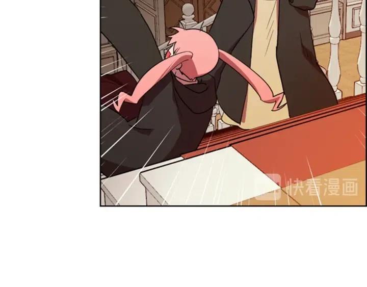 第87话 派对邀请函30
