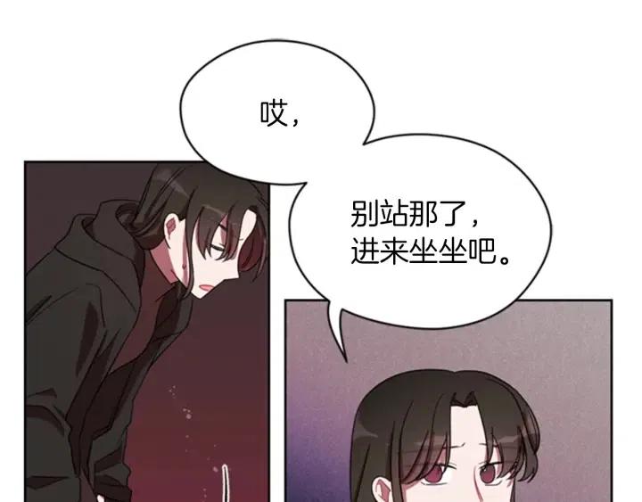 第14话 毁了吧15