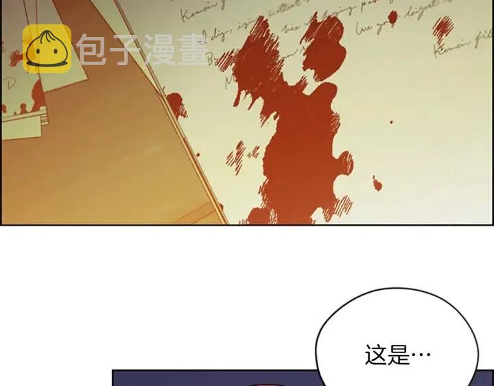 第100话 遗作131