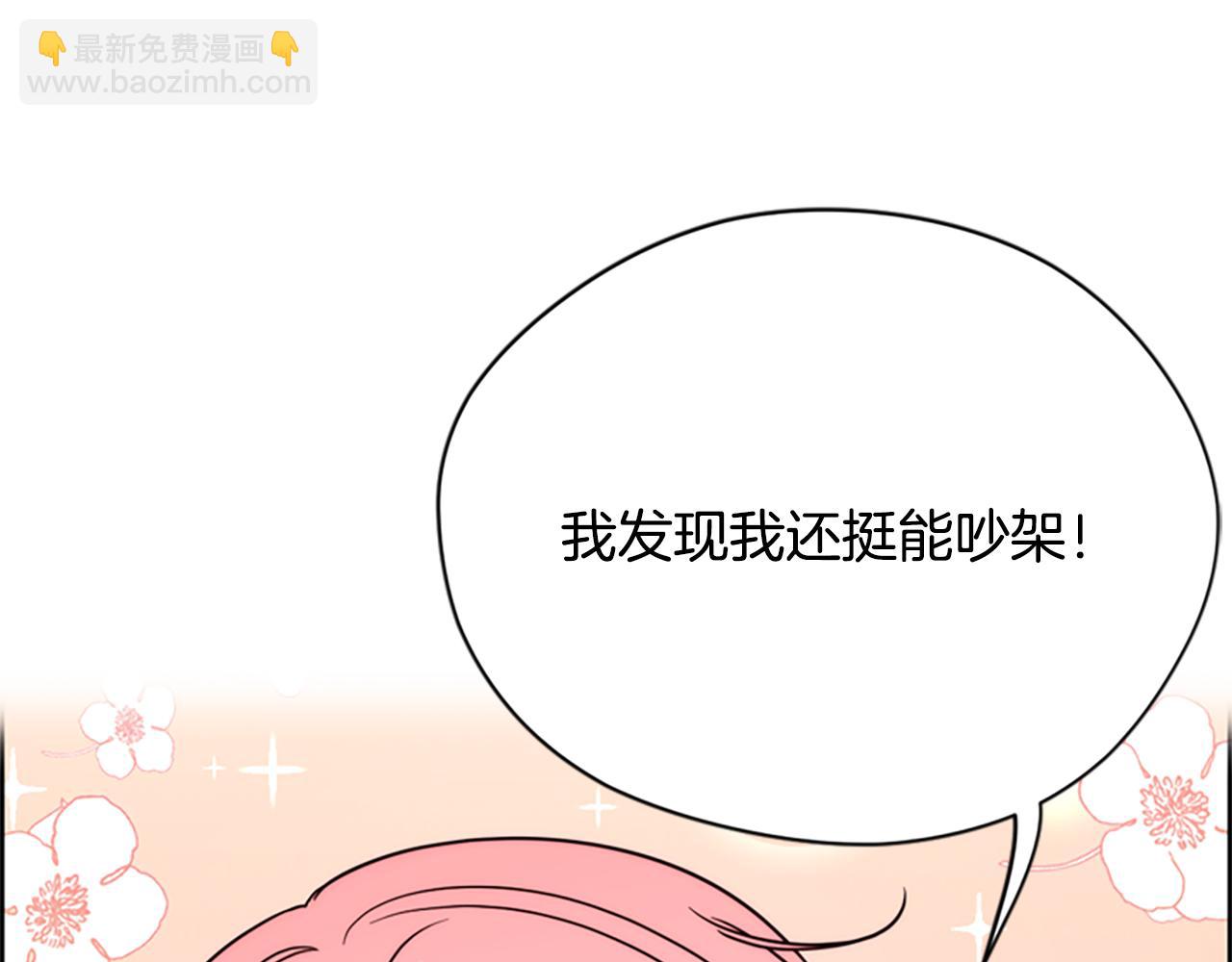 第116话已有先例64