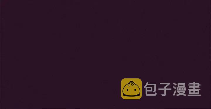 第15话 不给你45
