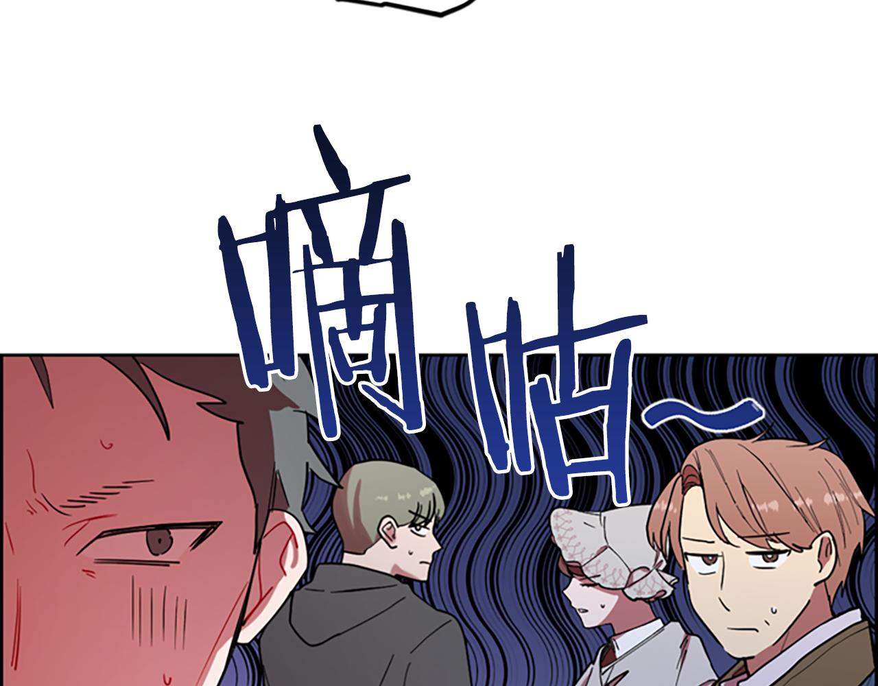 第117话谈判146