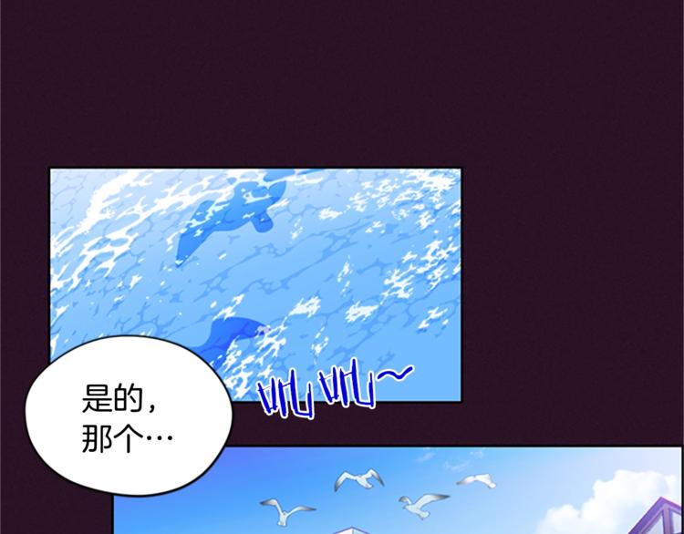 第6话 怂怂的混混28