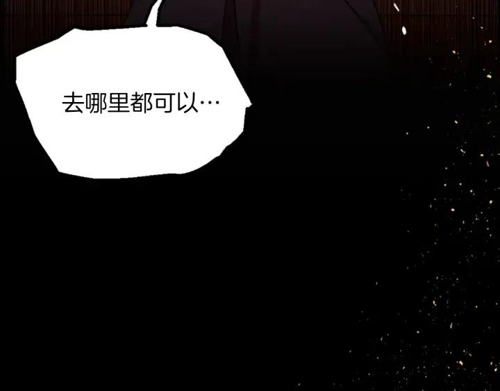 第101话 深夜惊险104