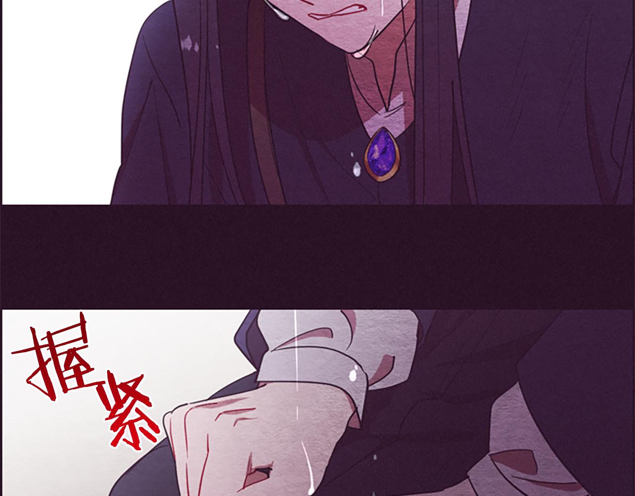第103话 我不想死71
