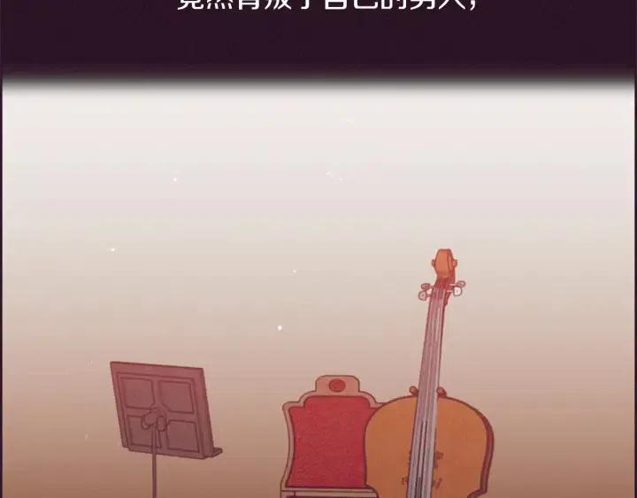 第77话 超人气女演员99