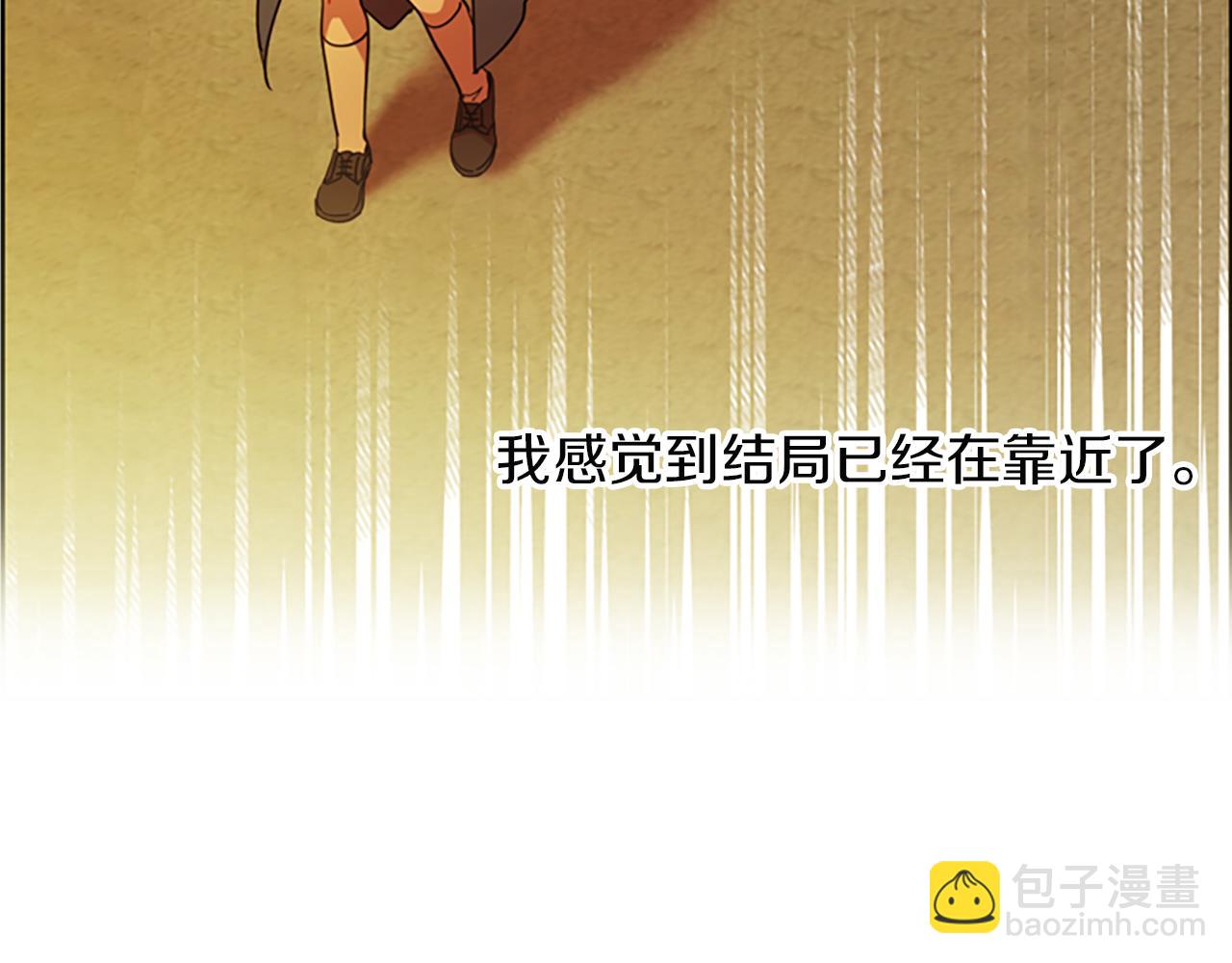 第107话 等待45