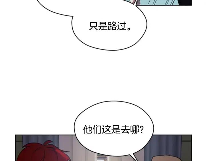 第24话 没有感情12