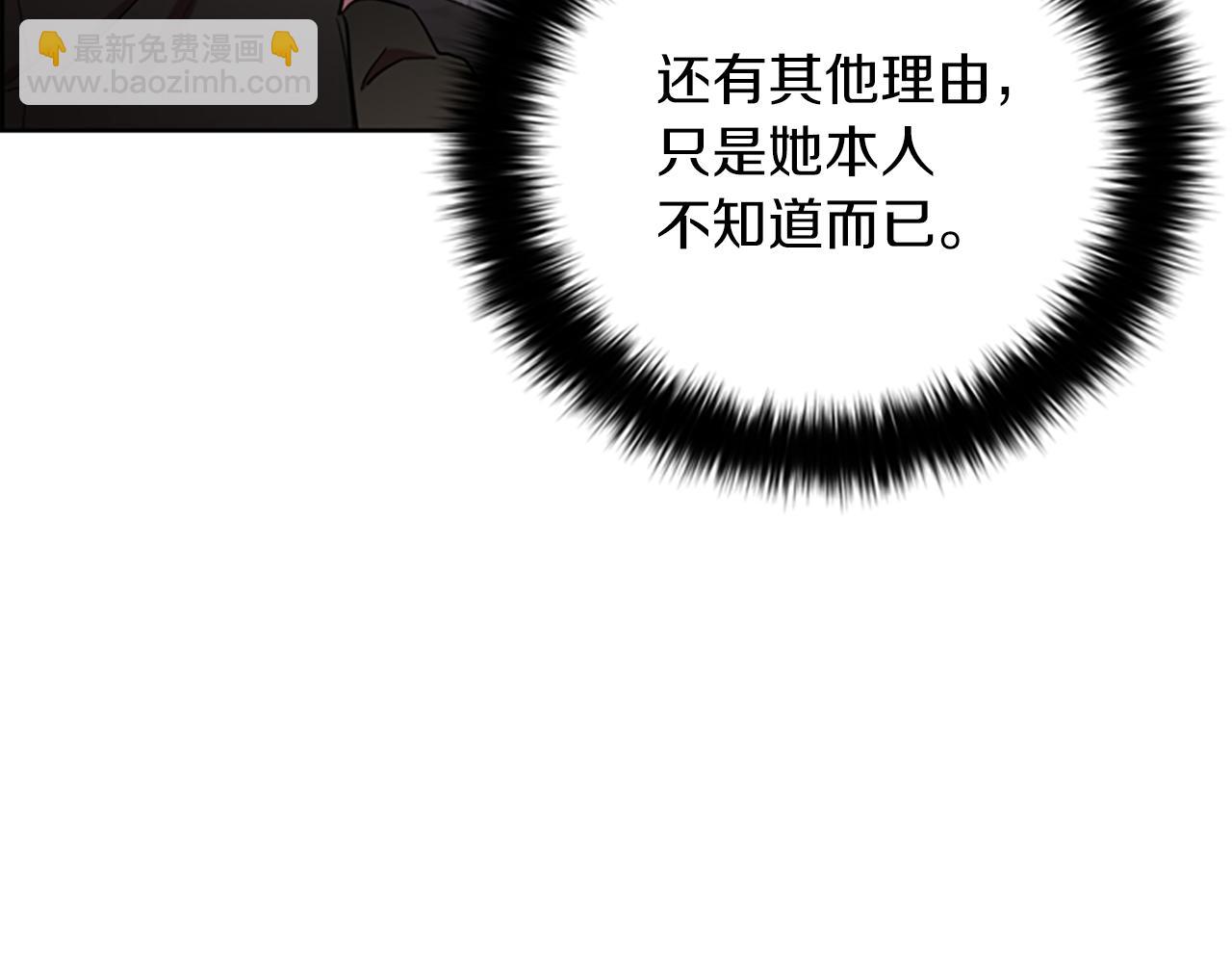 第104话 作品82