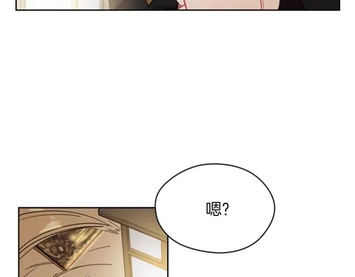 第11话 海外销赃12