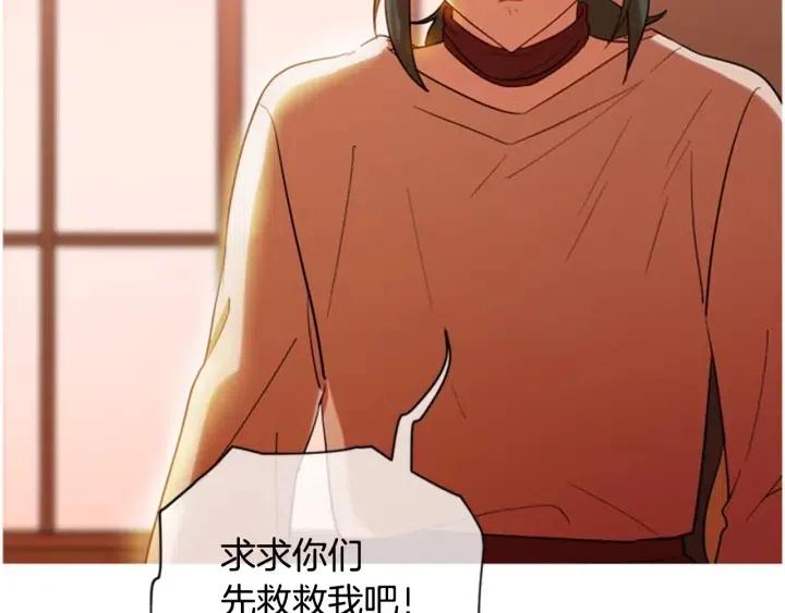 第74话 正义很难实现60