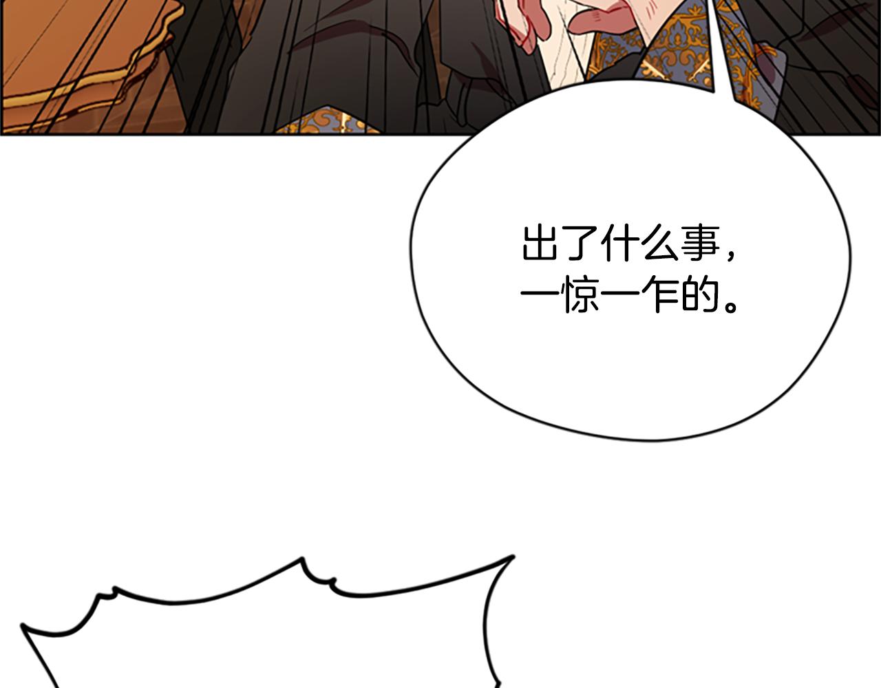 第120话最后的胜负7