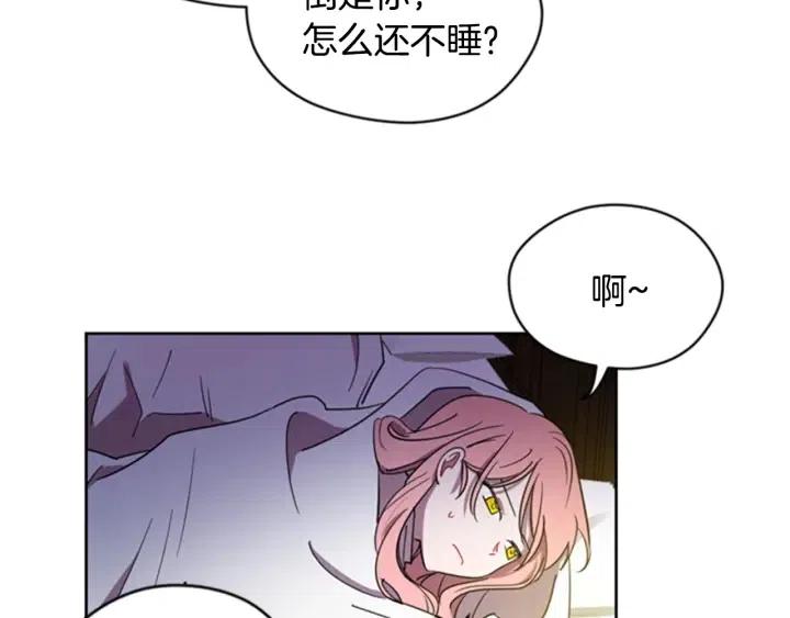 第21话 世家千金56