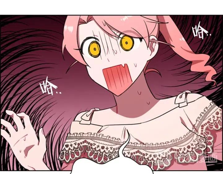 第77话 超人气女演员64