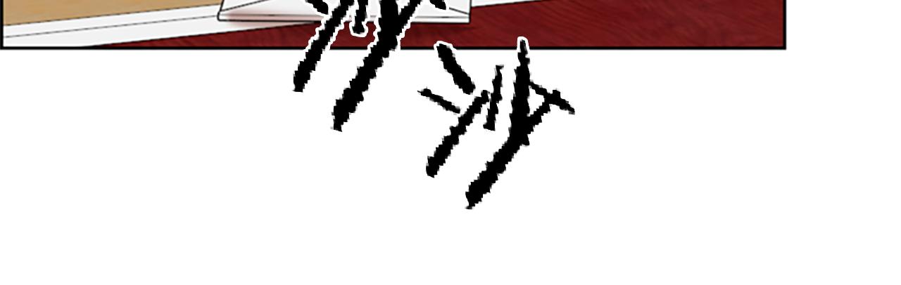 完结篇幸福的结局28