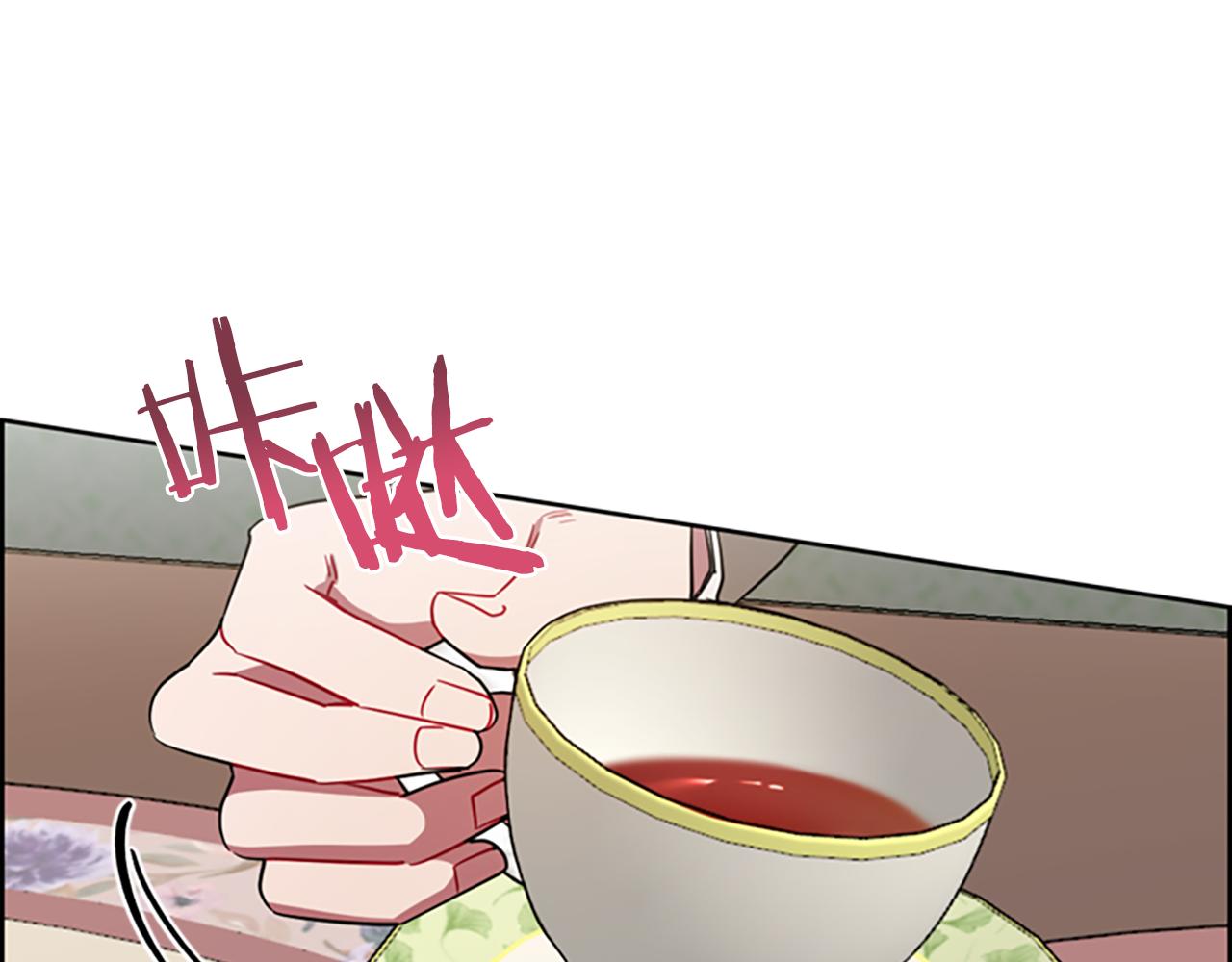 第105话 完美武器3