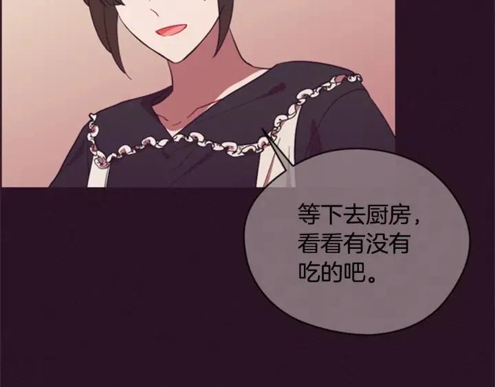 第92话 智谋家9