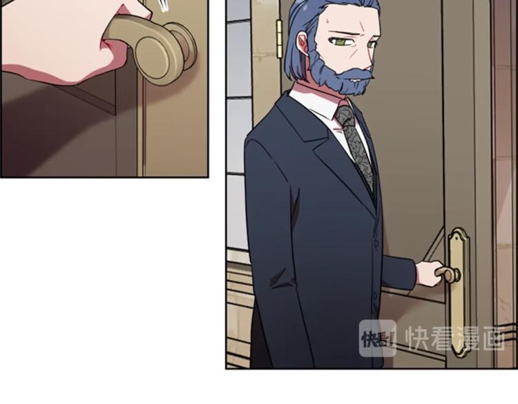 第53话 研究院的秘密3