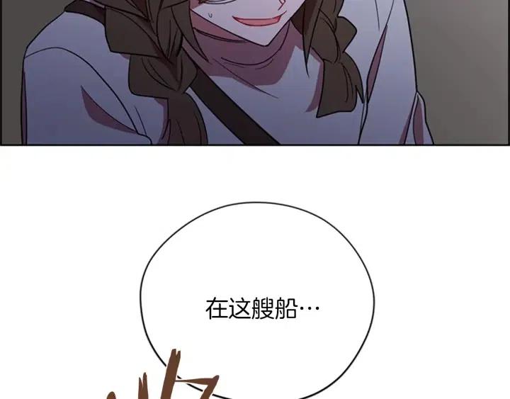 第93话 确凿的证据24