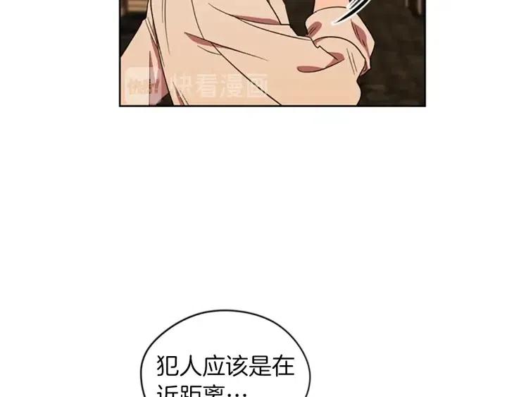 第50话 预判57