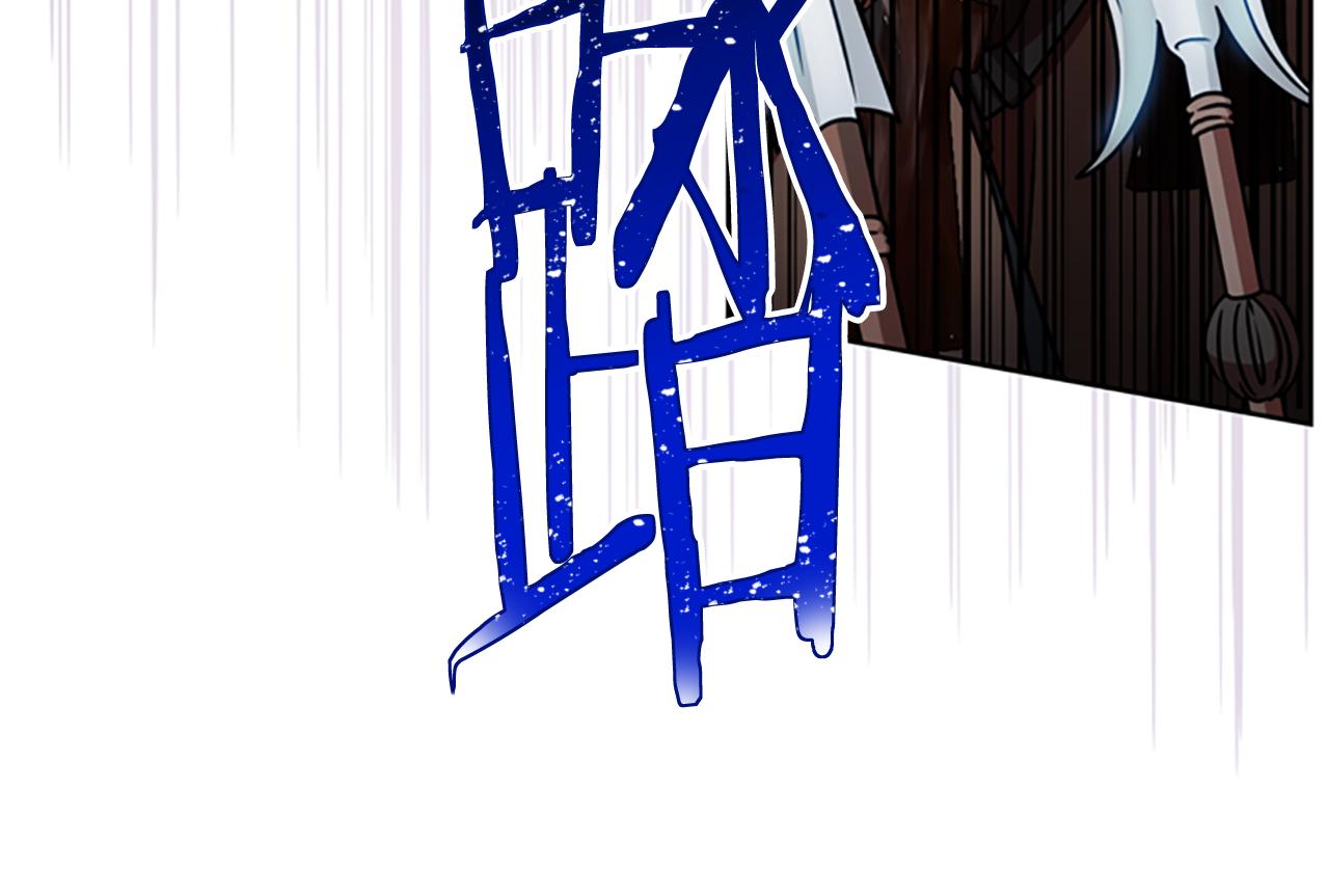 第121话 收网时刻28