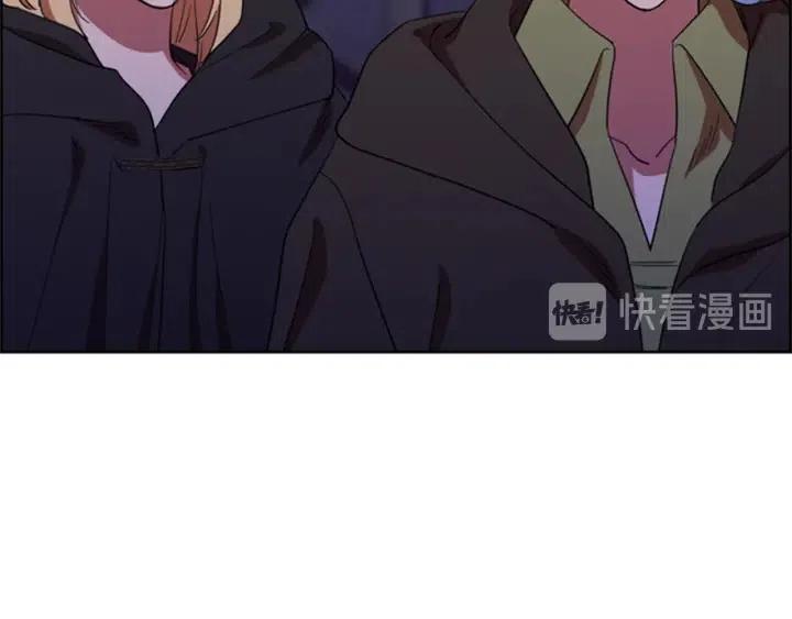 第87话 派对邀请函14