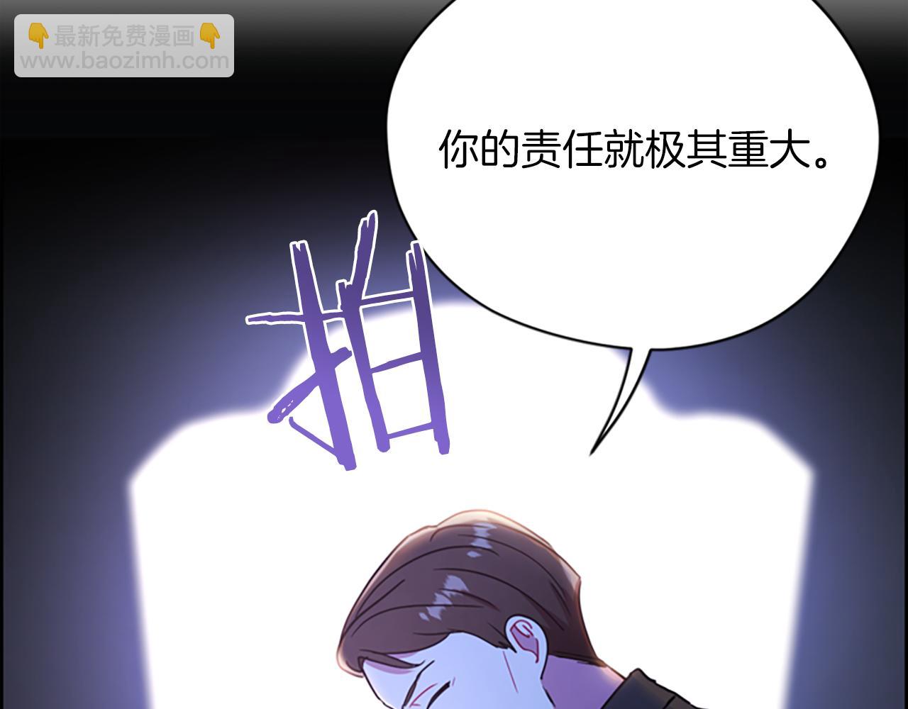 第112话反击38