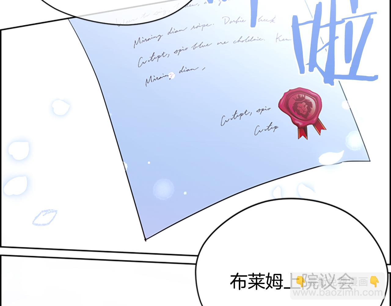 第117话谈判126