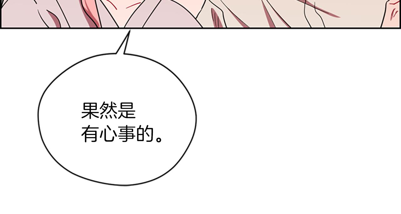 第102话 谋杀案75