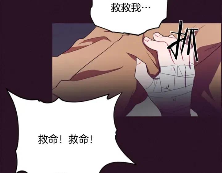 第26话 挑男人？！58