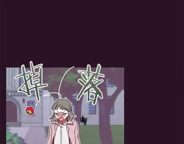 第42话 物理学府63