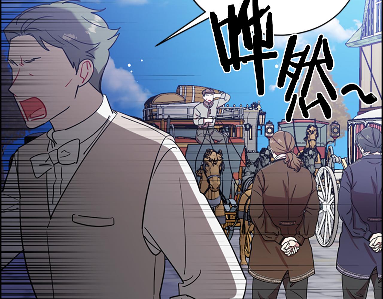 第115话弹劾公爵120