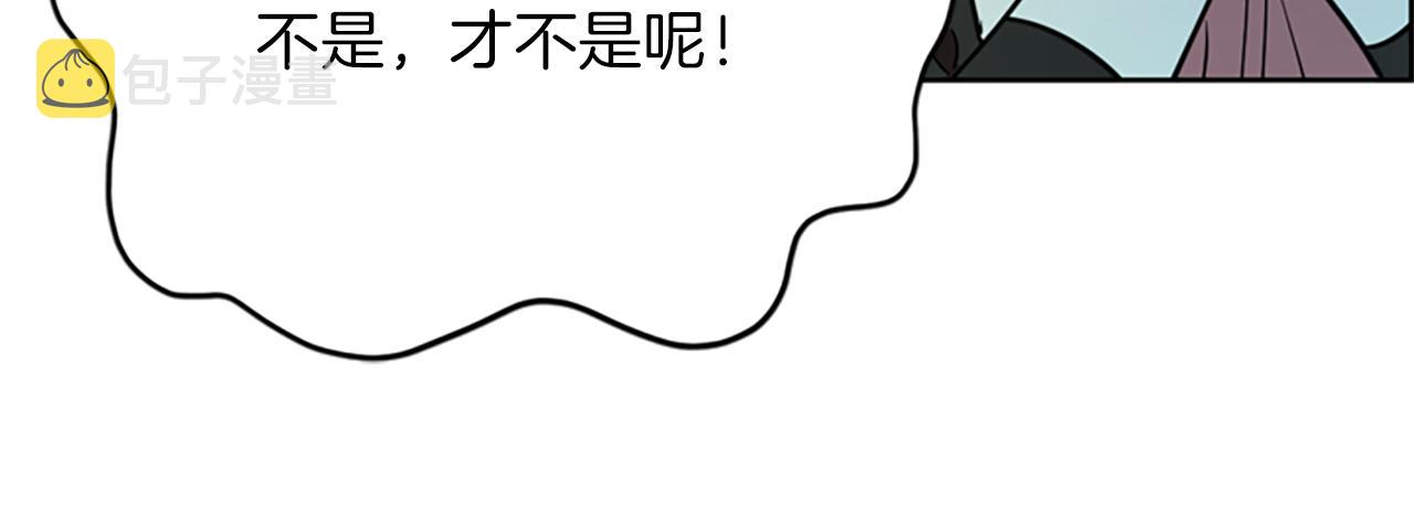 完结篇幸福的结局83