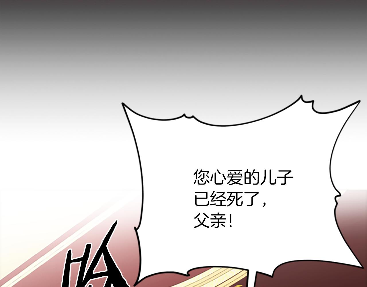 第110话母女相认81