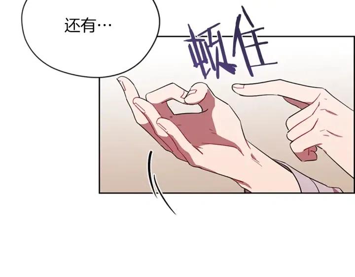 第41话 轰动全国9