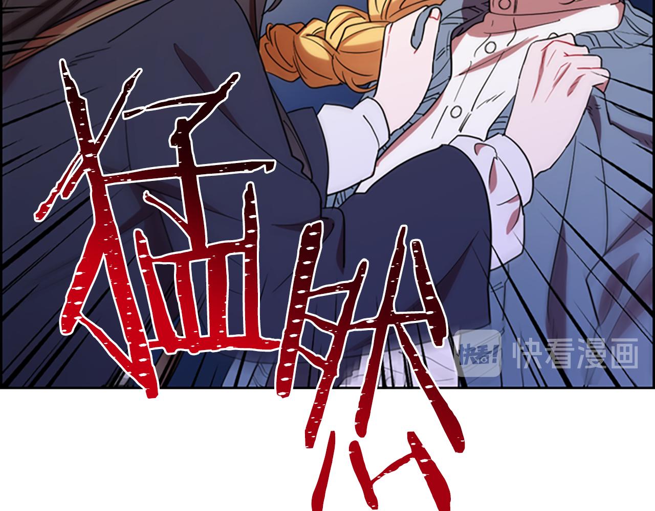 第102话 谋杀案73