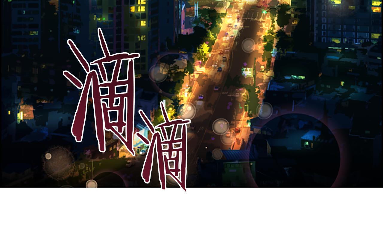 完结篇 幸福的结局120