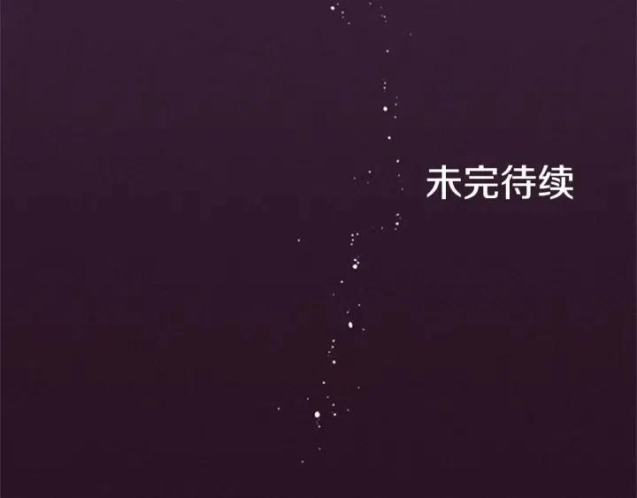 第14话 毁了吧74