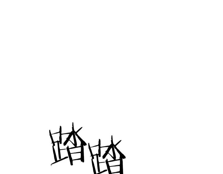 第94话 混乱95
