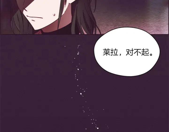 第14话 毁了吧73