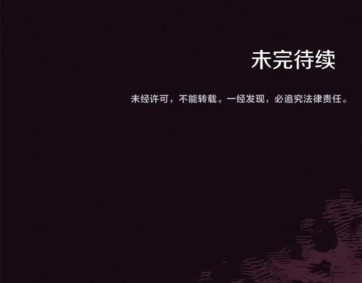 第49话 放下不管96
