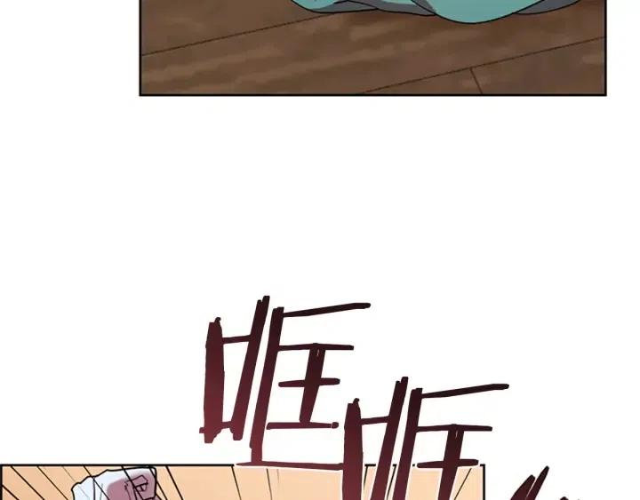 第94话 混乱55