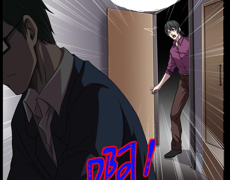 第18话 幸福餐厅115