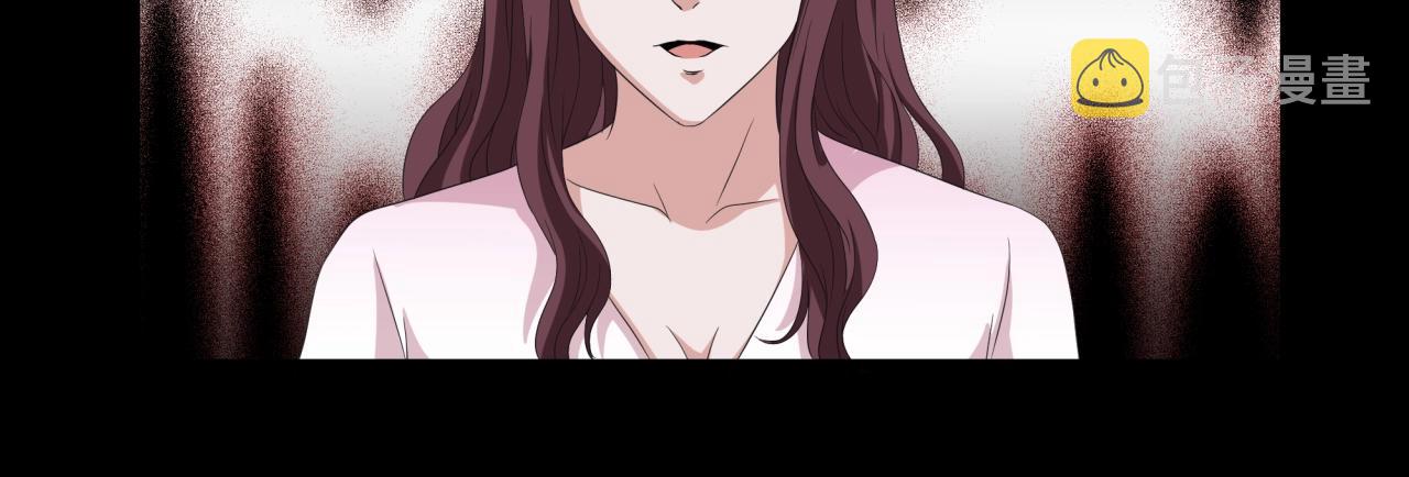 第44话 爱的国度（四）46