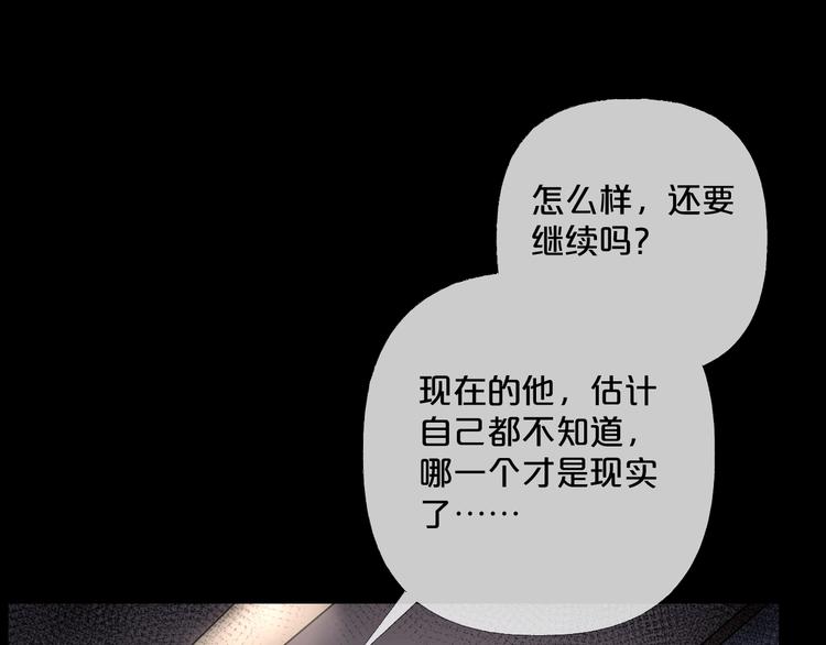 第10话  神奇自动笔136