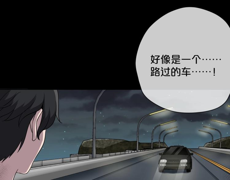第9话  微笑小镇122